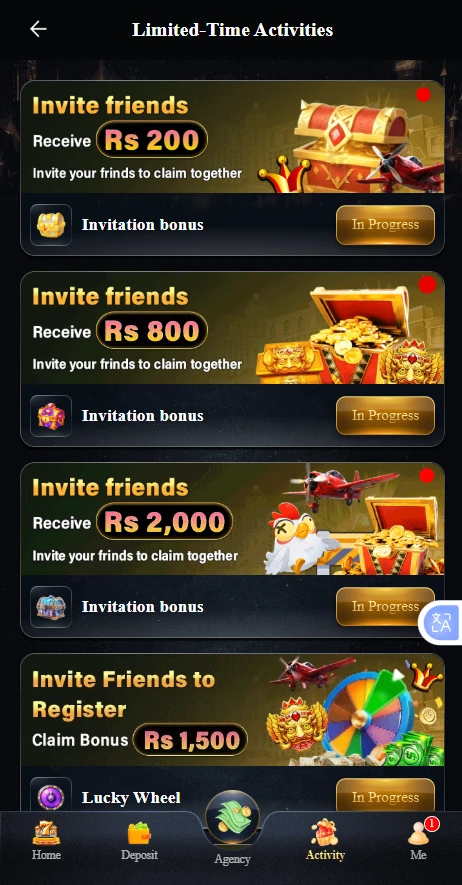 222RS Game App