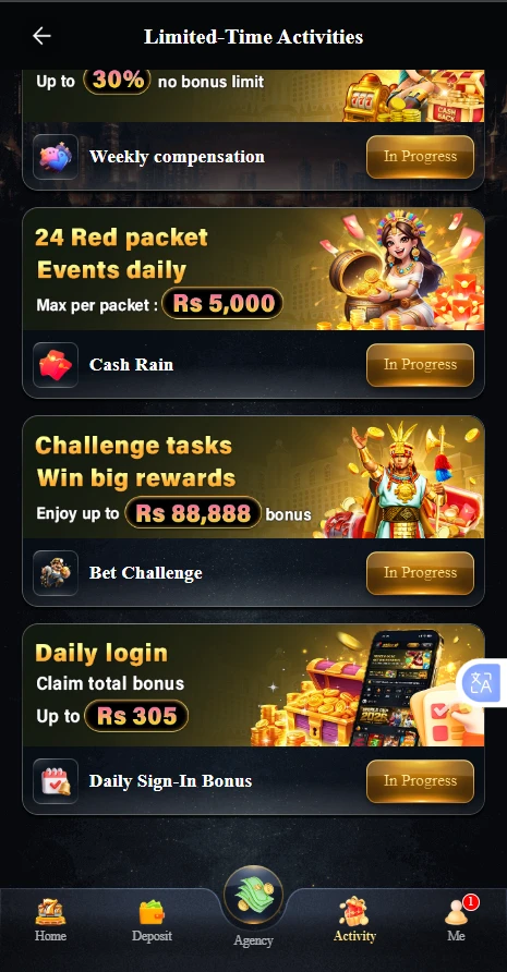 222RS Game
