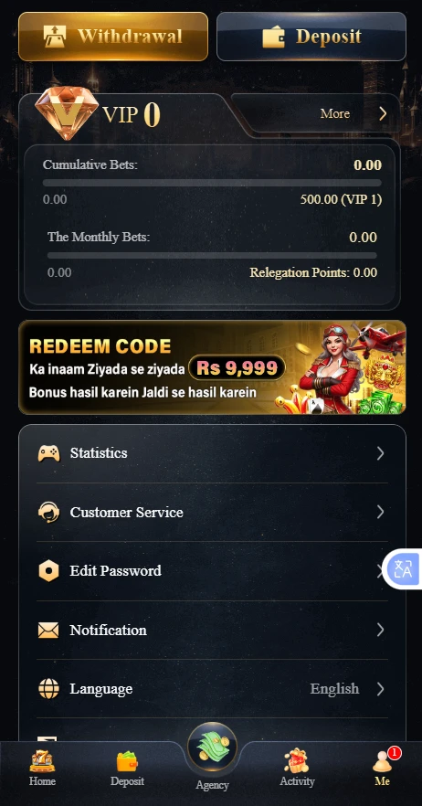 222RS Game