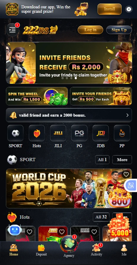 222RS Game