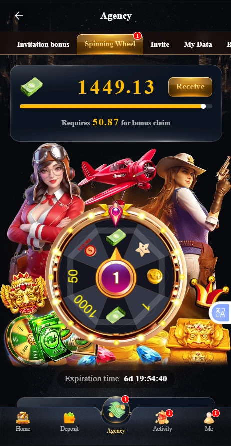 222RS Game App